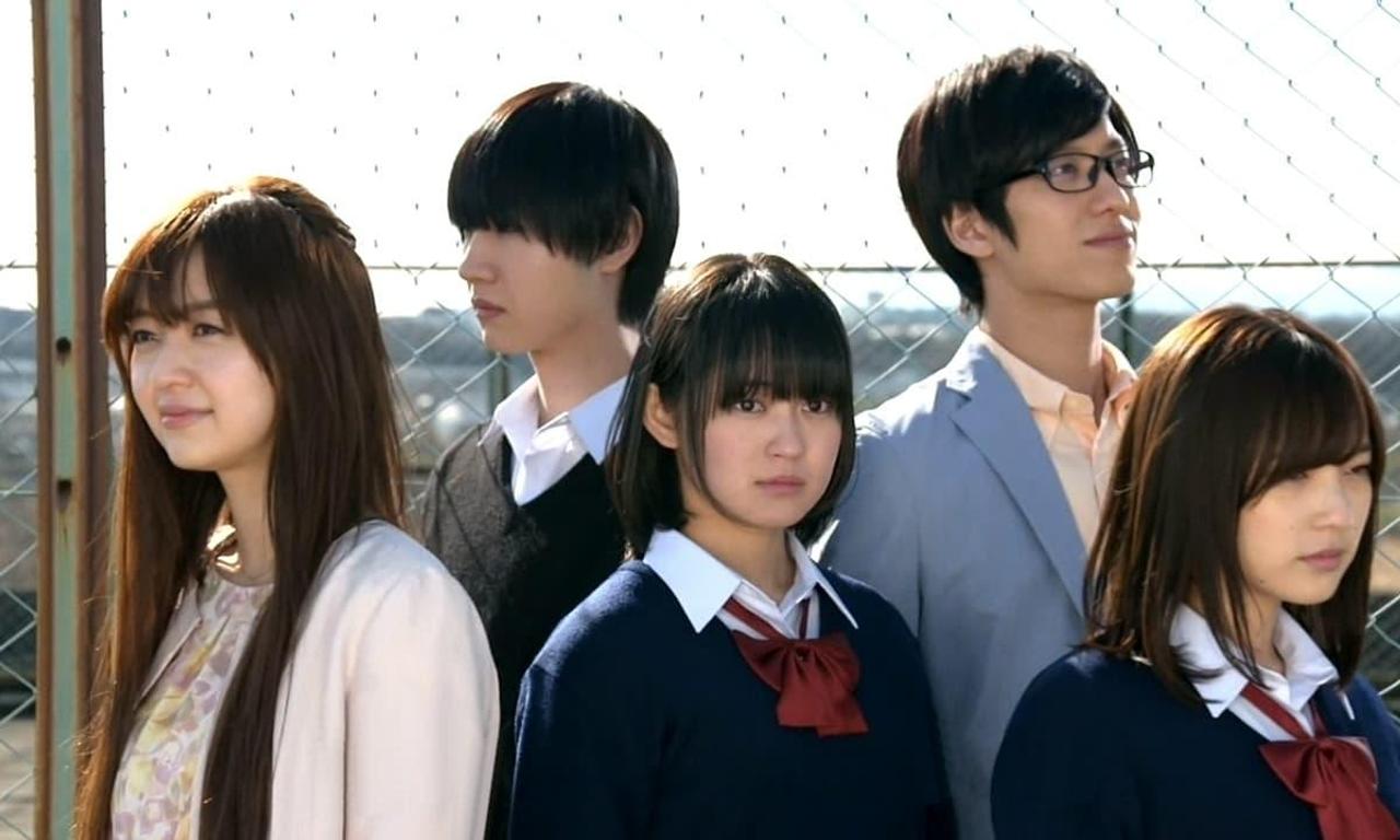 header image for Scum's Wish