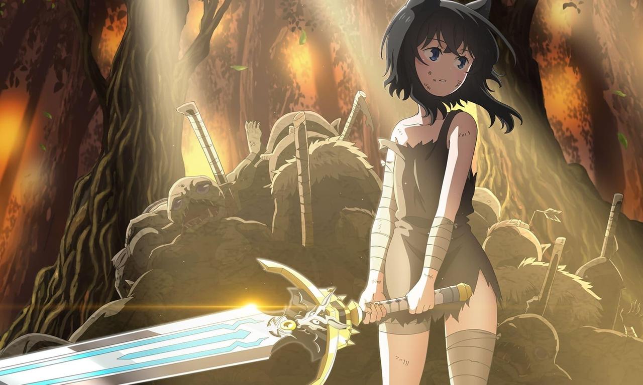 header image for Reincarnated as a Sword