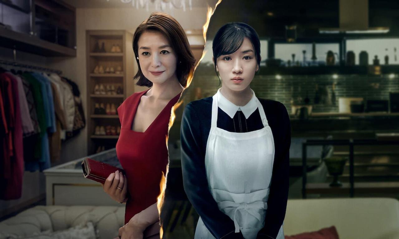 header image for Burn the House Down