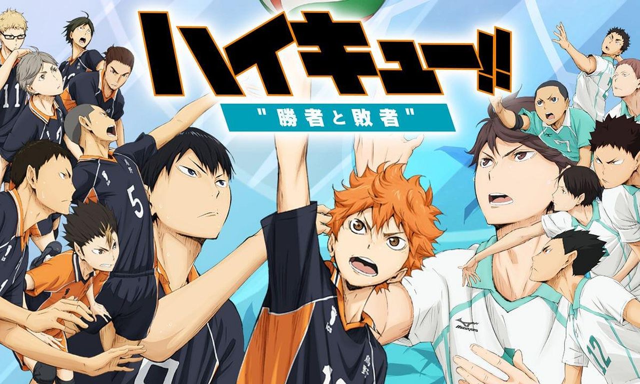 Haikyuu!! Movie 2: Winners and Losers - Where to Watch and Stream Online –