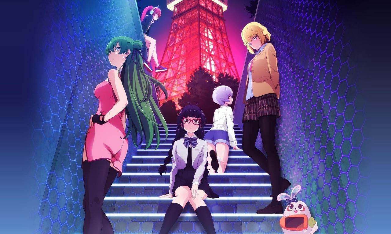 header image for Love Flops