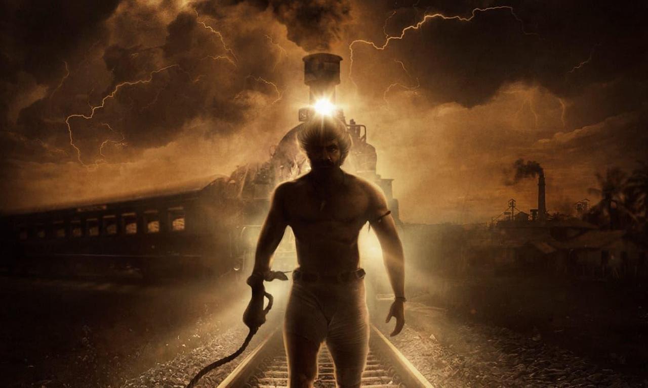 header image for Tiger Nageswara Rao