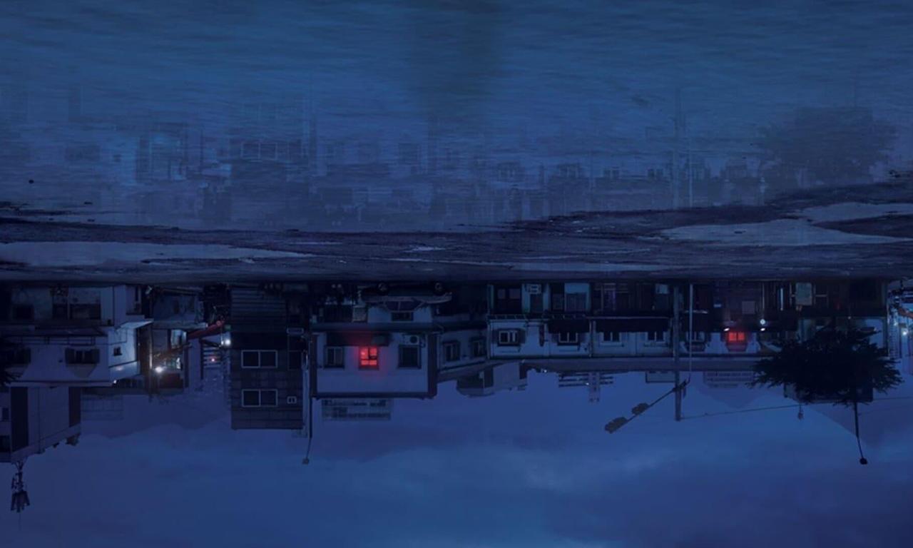 header image for Hometown