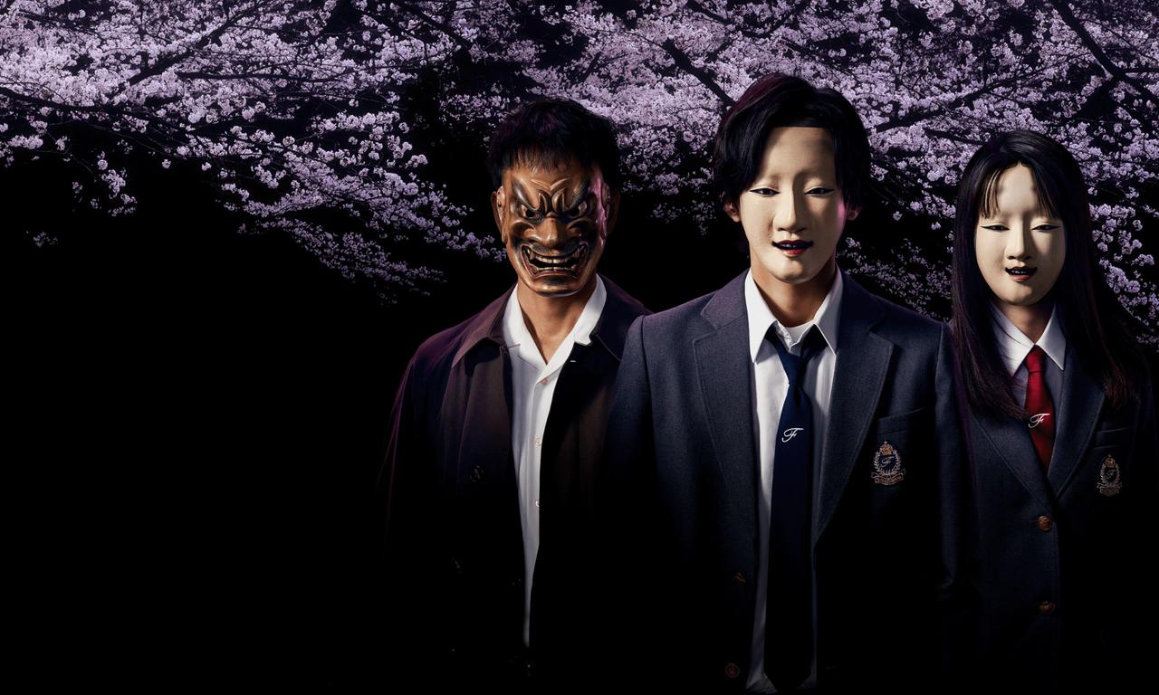 header image for The Files of Young Kindaichi