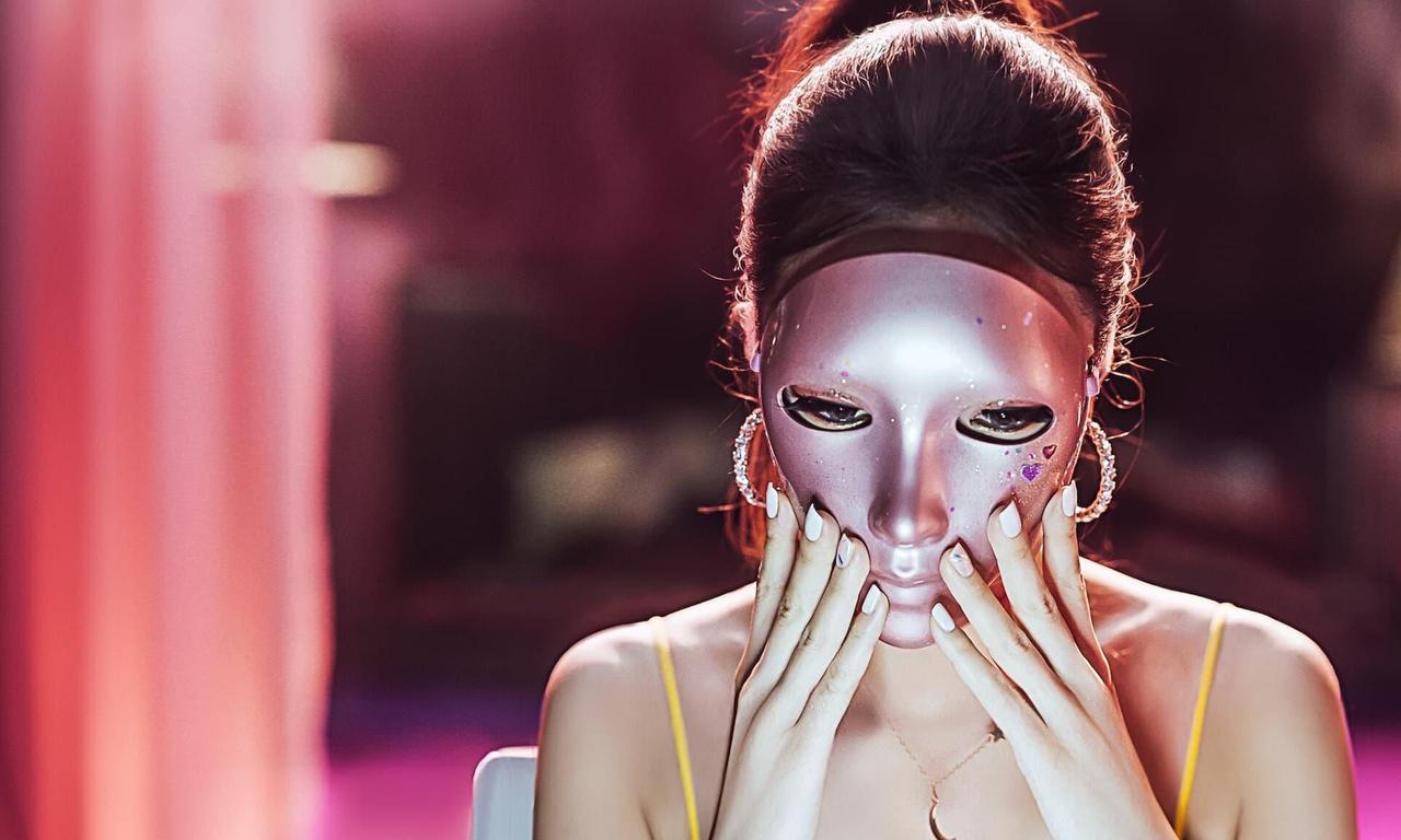 header image for Mask Girl