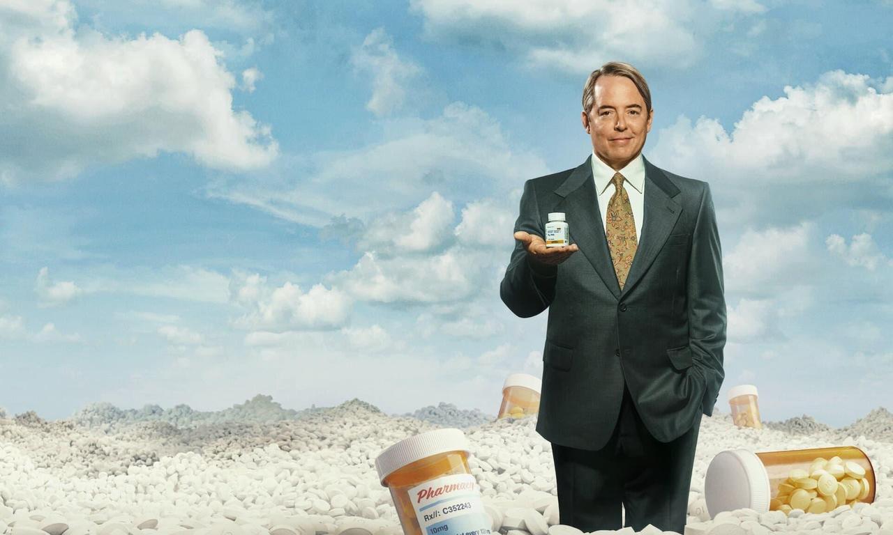 header image for Painkiller