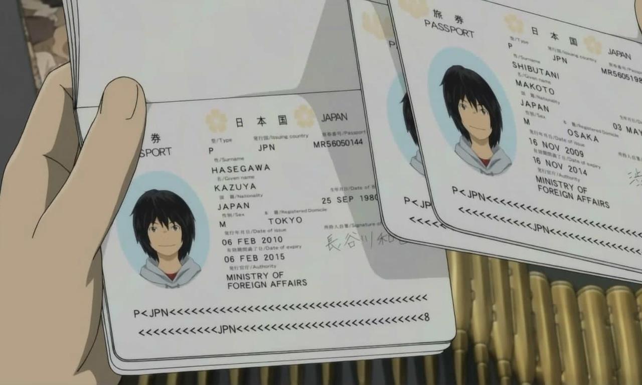 header image for Eden of the East: Air Communication