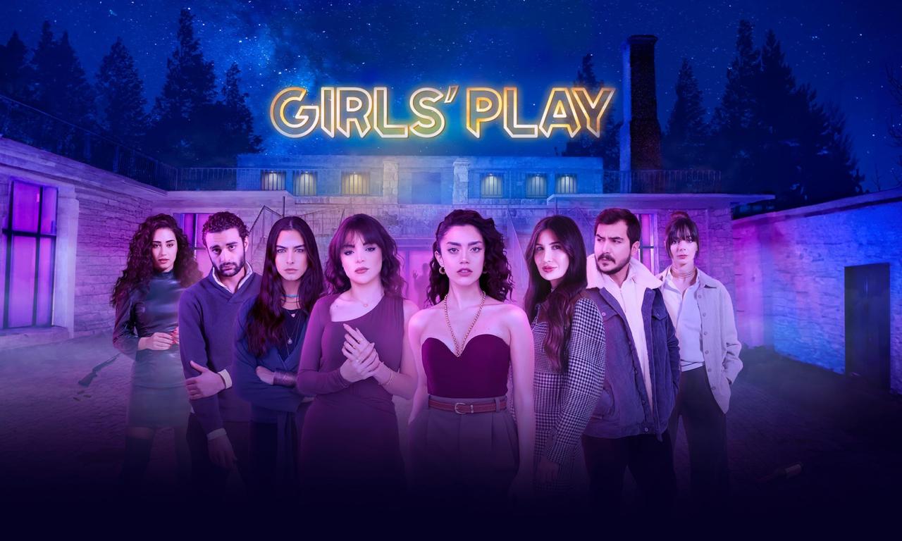 header image for Girls' Play