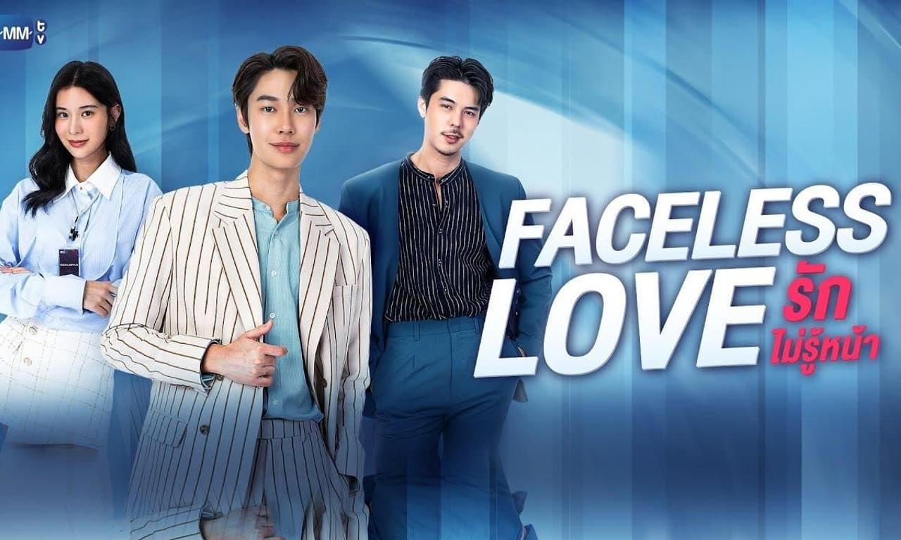 header image for Faceless Love