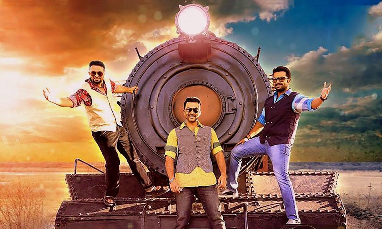 Amar Akbar Anthony - Where to Watch and Stream Online – Entertainment.ie
