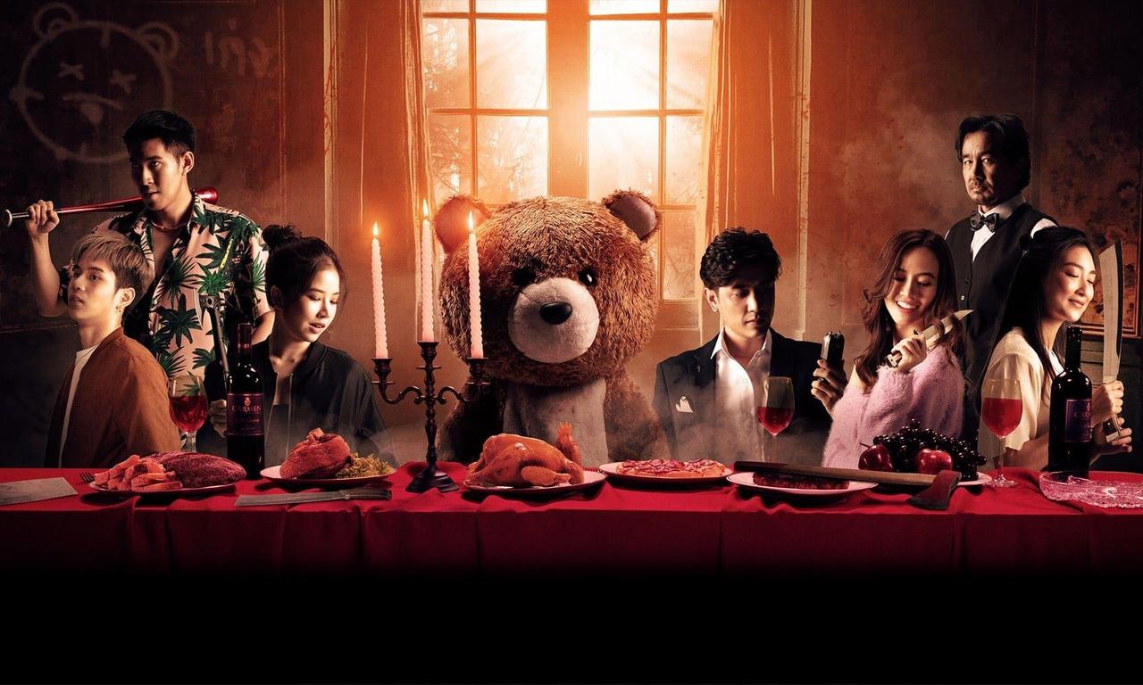 header image for Night of the Killer Bears