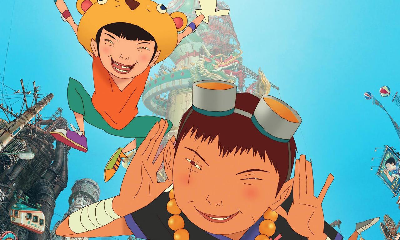 Tekkonkinkreet - Where to Watch and Stream Online – Entertainment.ie