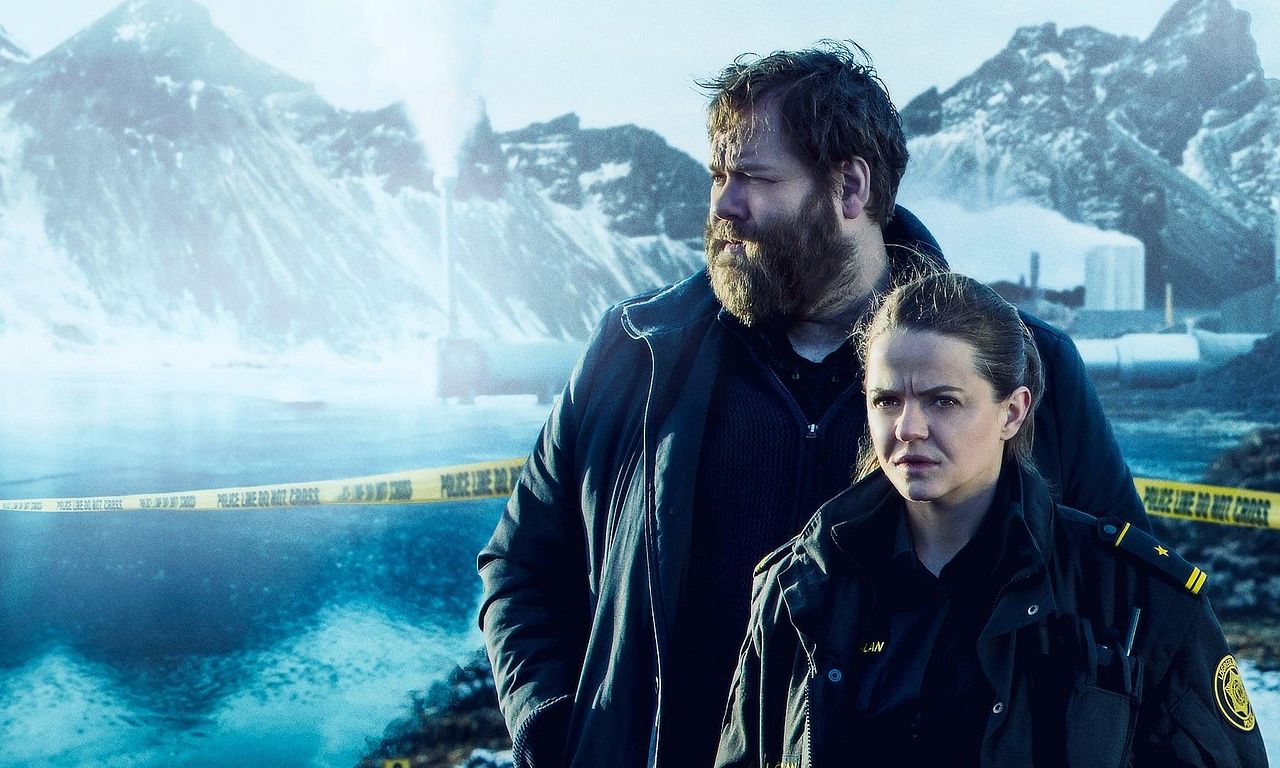 header image for Trapped