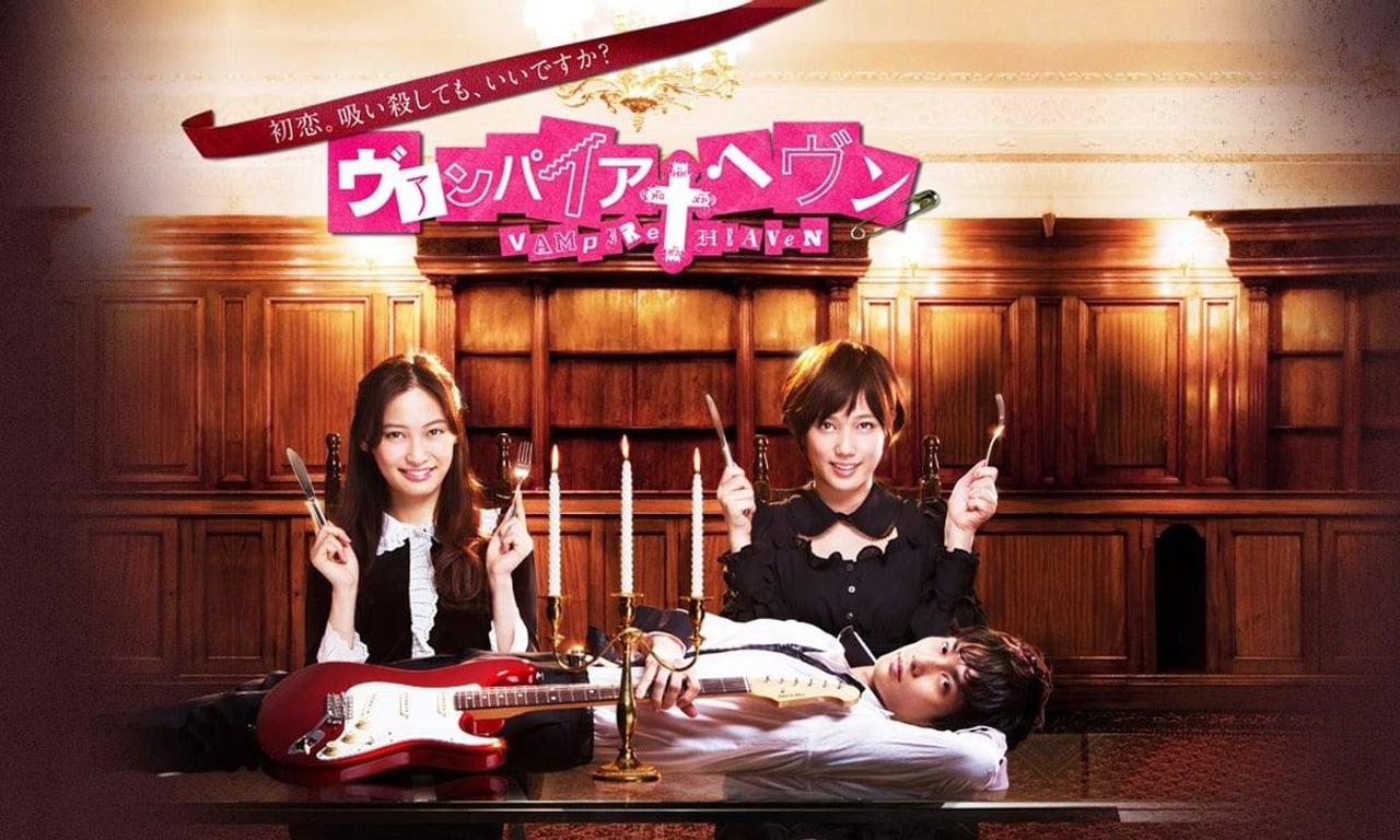 header image for Vampire Heaven