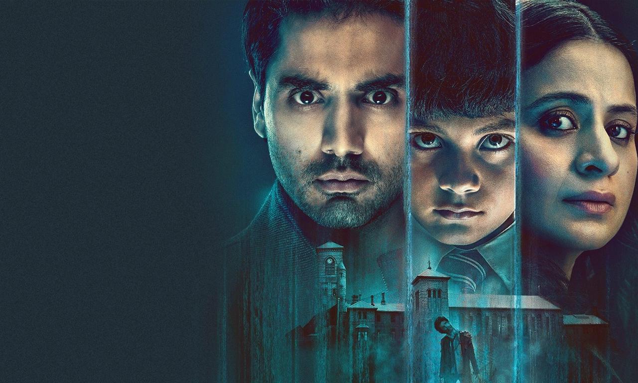 header image for Adhura