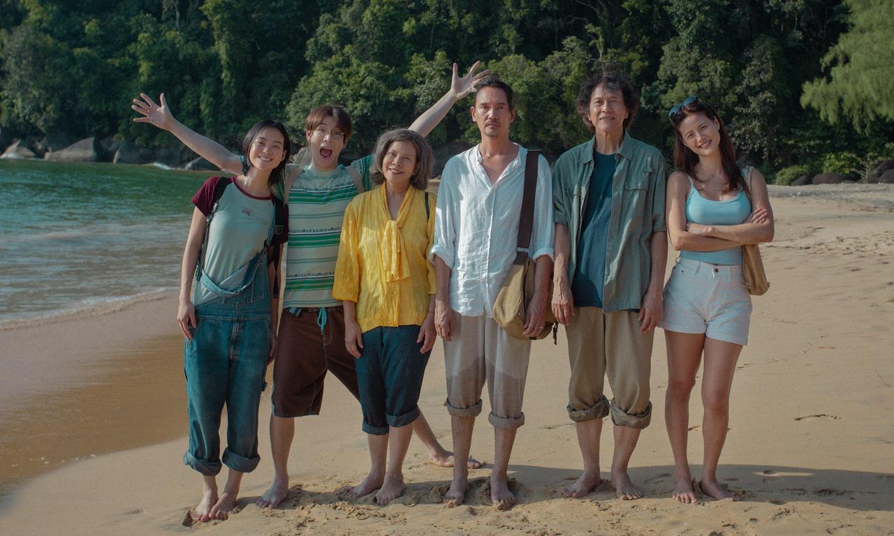 header image for Analog Squad