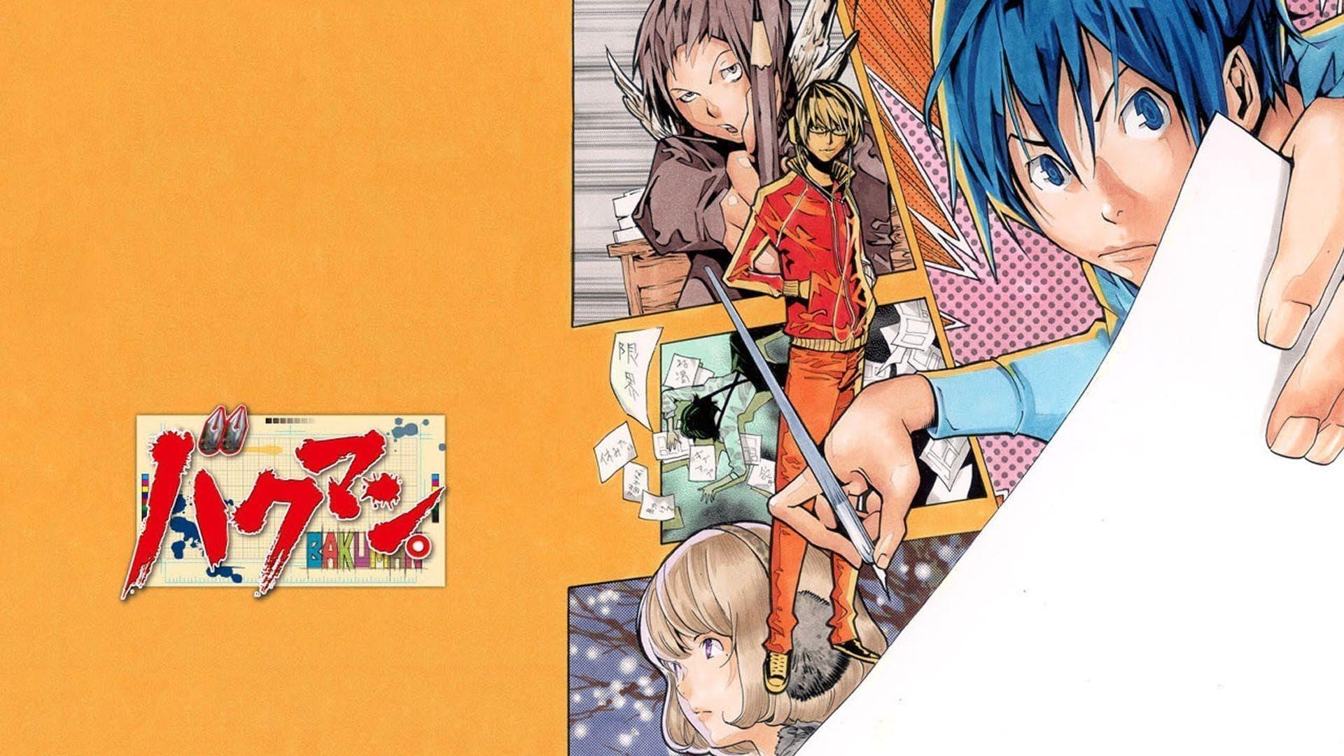 Amazon.com: Bakuman Anime Fabric Wall Scroll Poster (32 x 45) Inches: Home  & Kitchen