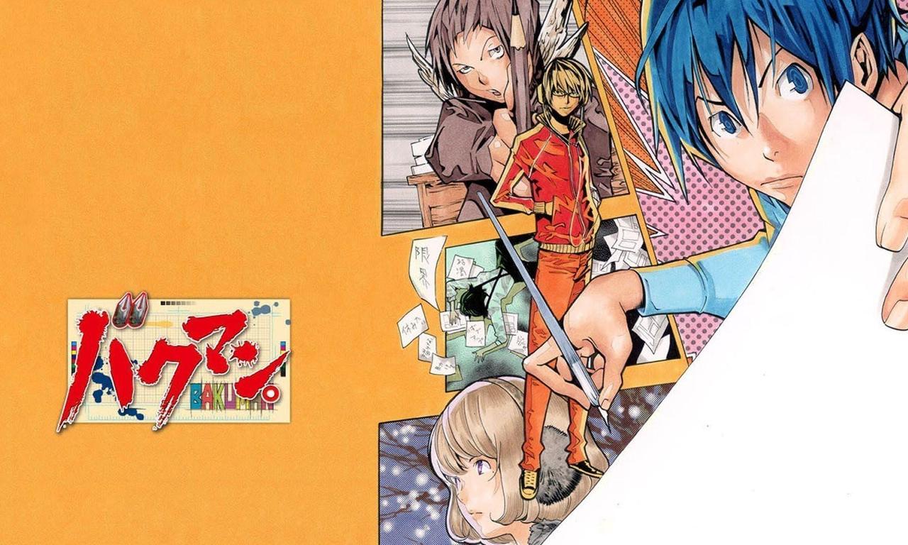 Bakuman. - Where to Watch and Stream Online – Entertainment.ie