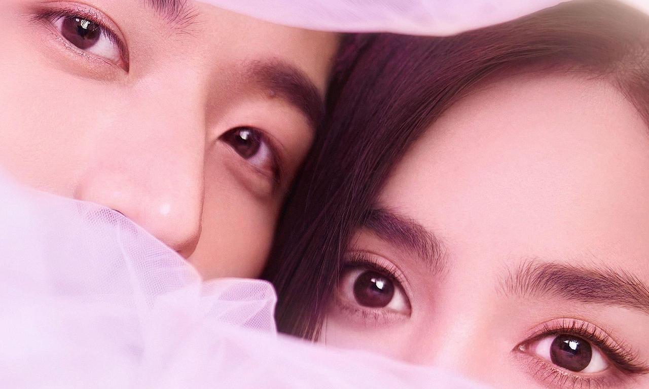 header image for Got a Crush On You