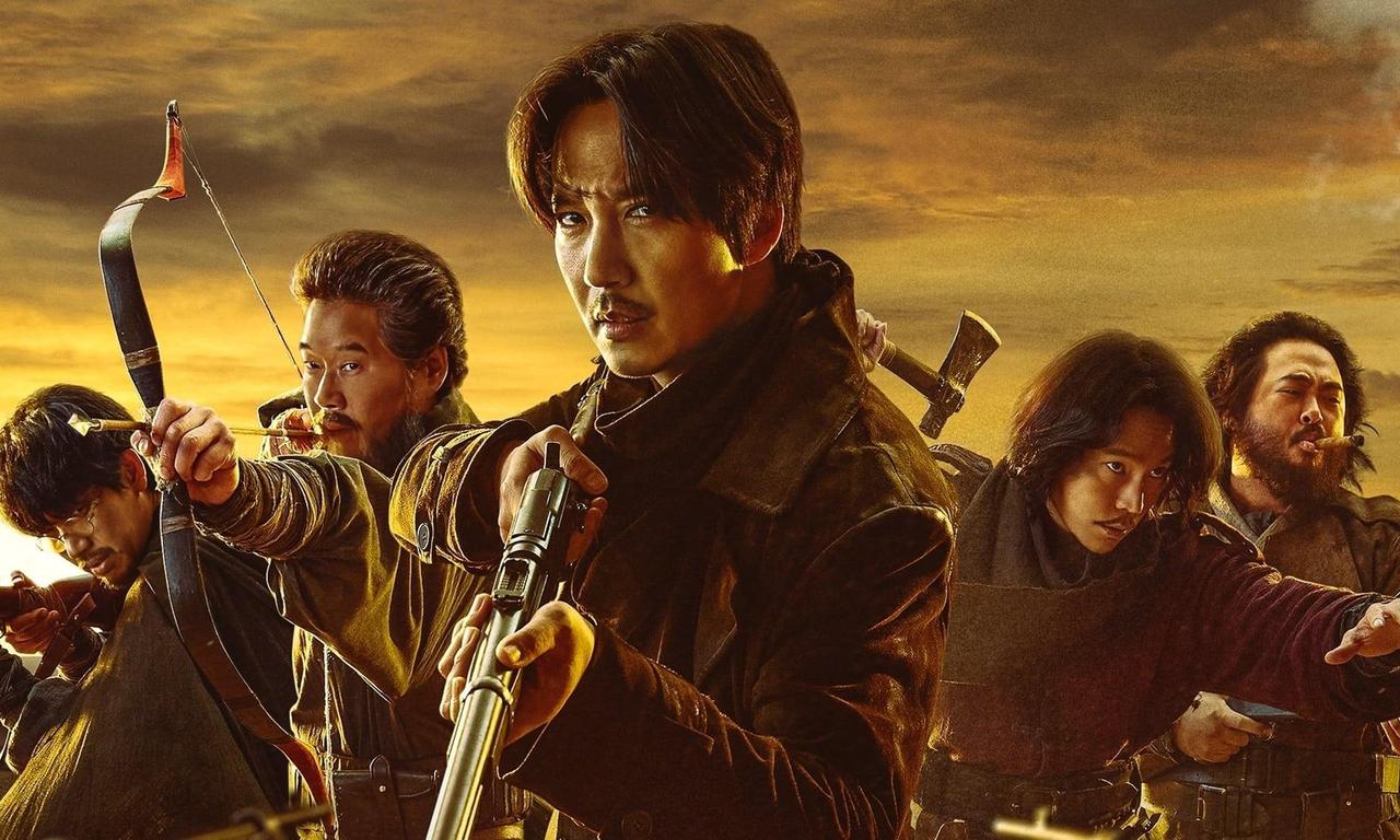 header image for Song of the Bandits