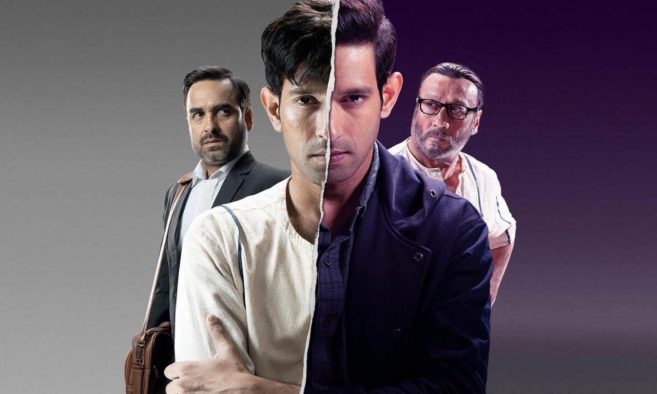 header image for Criminal Justice