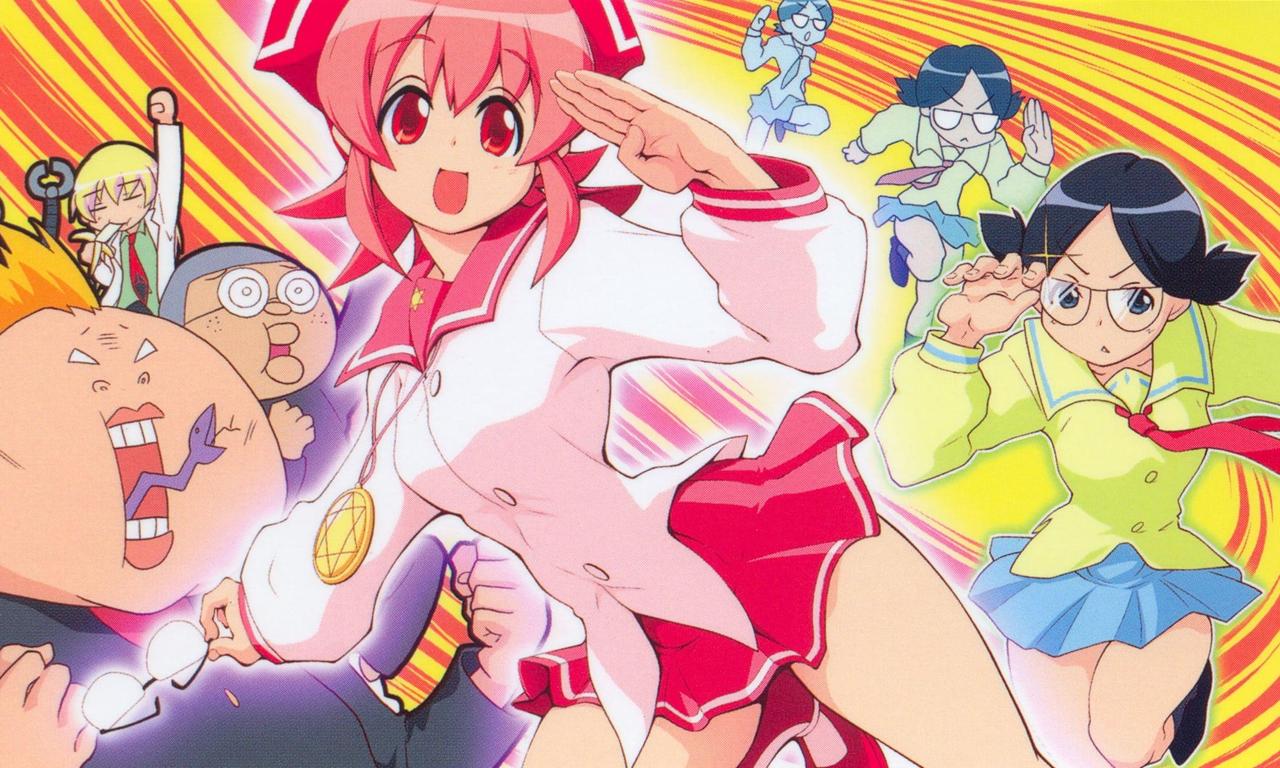 header image for Pani Poni Dash!
