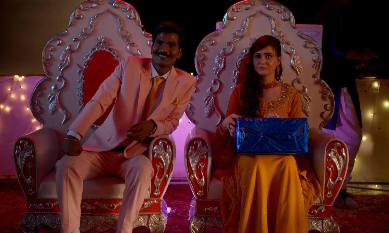 header image for NCR Days