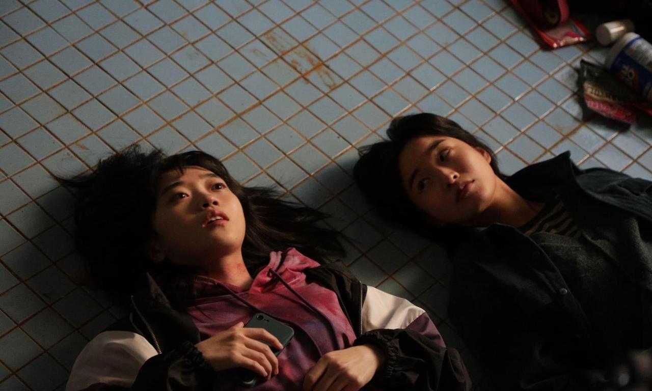 header image for Hail to Hell