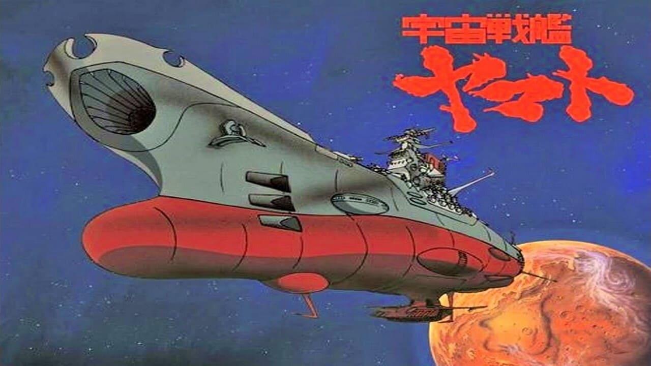Space Battleship Yamato 2199: Anime Review - Breaking it all Down