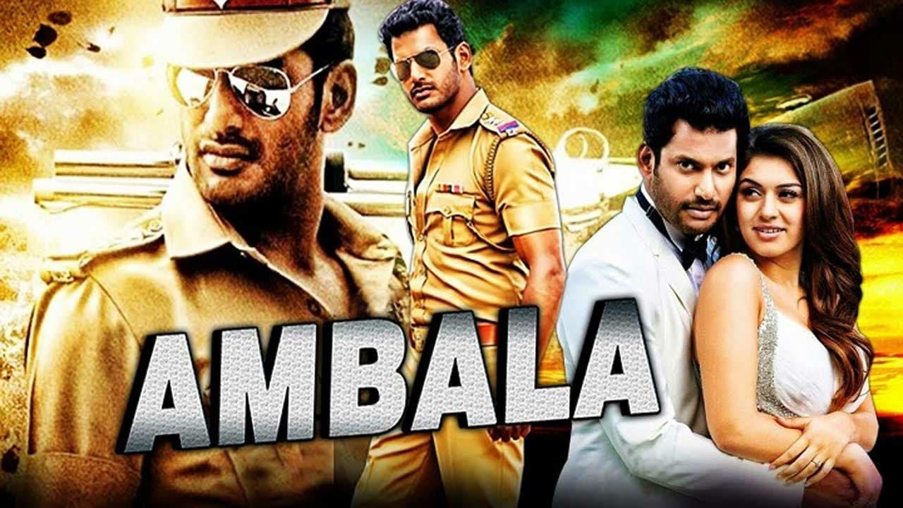 Aambala Where to Watch and Stream Online Entertainment.ie