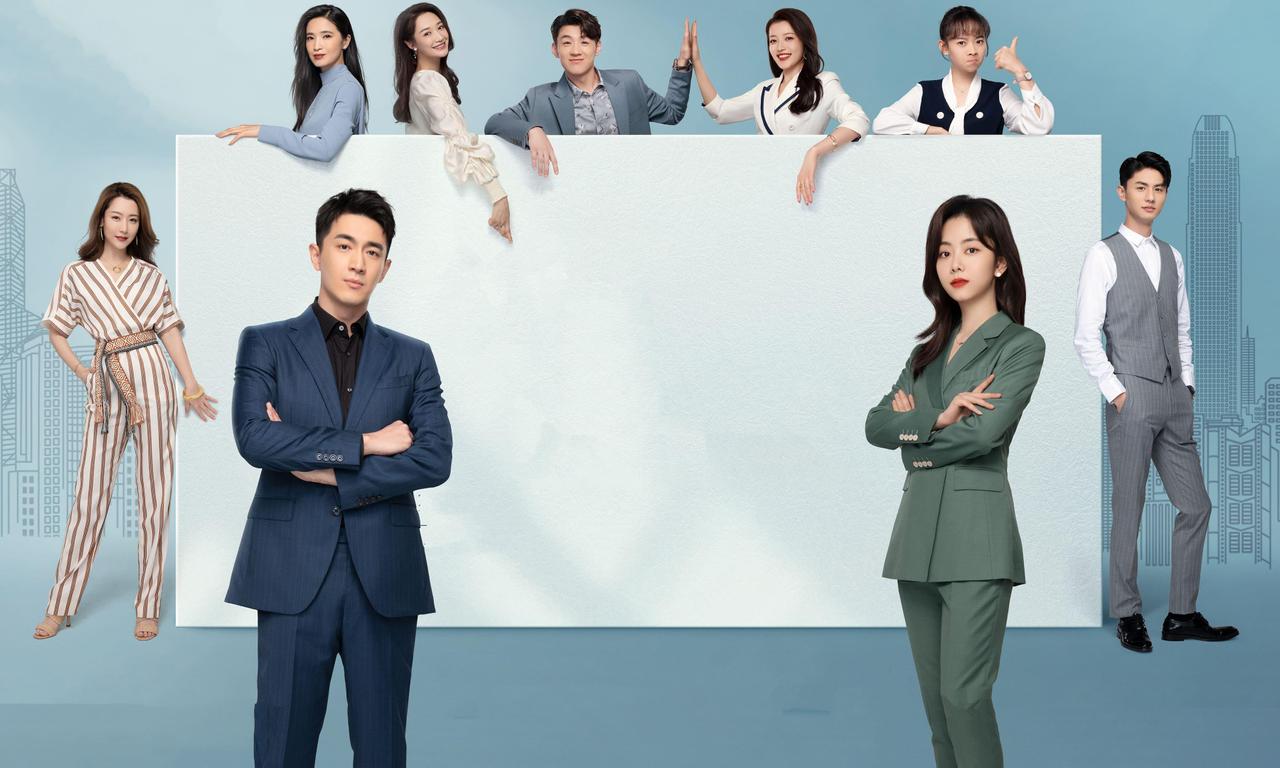 header image for Master of My Own