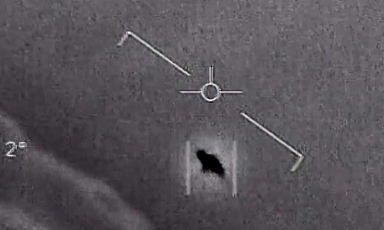 header image for UAP: Unidentified Aerial Phenomena