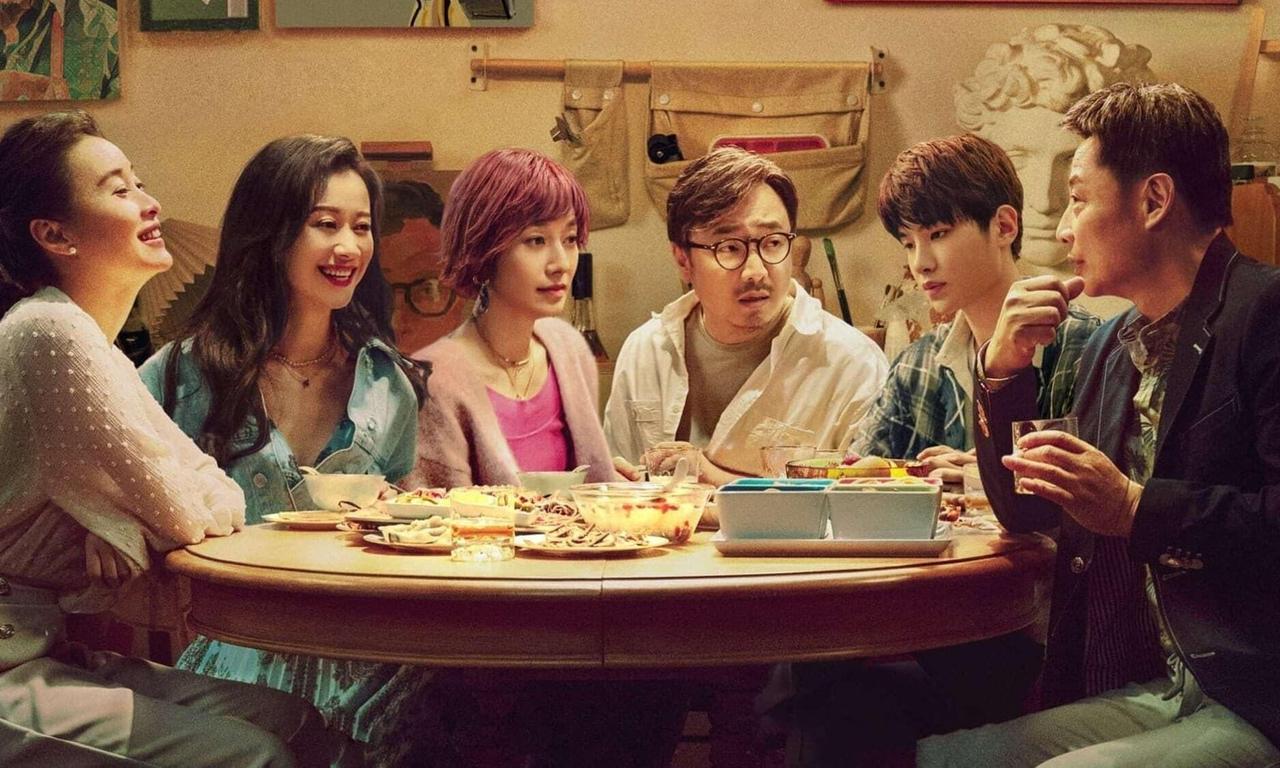 header image for Myth Of Love