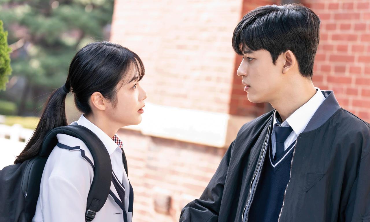 header image for Revenge of Others