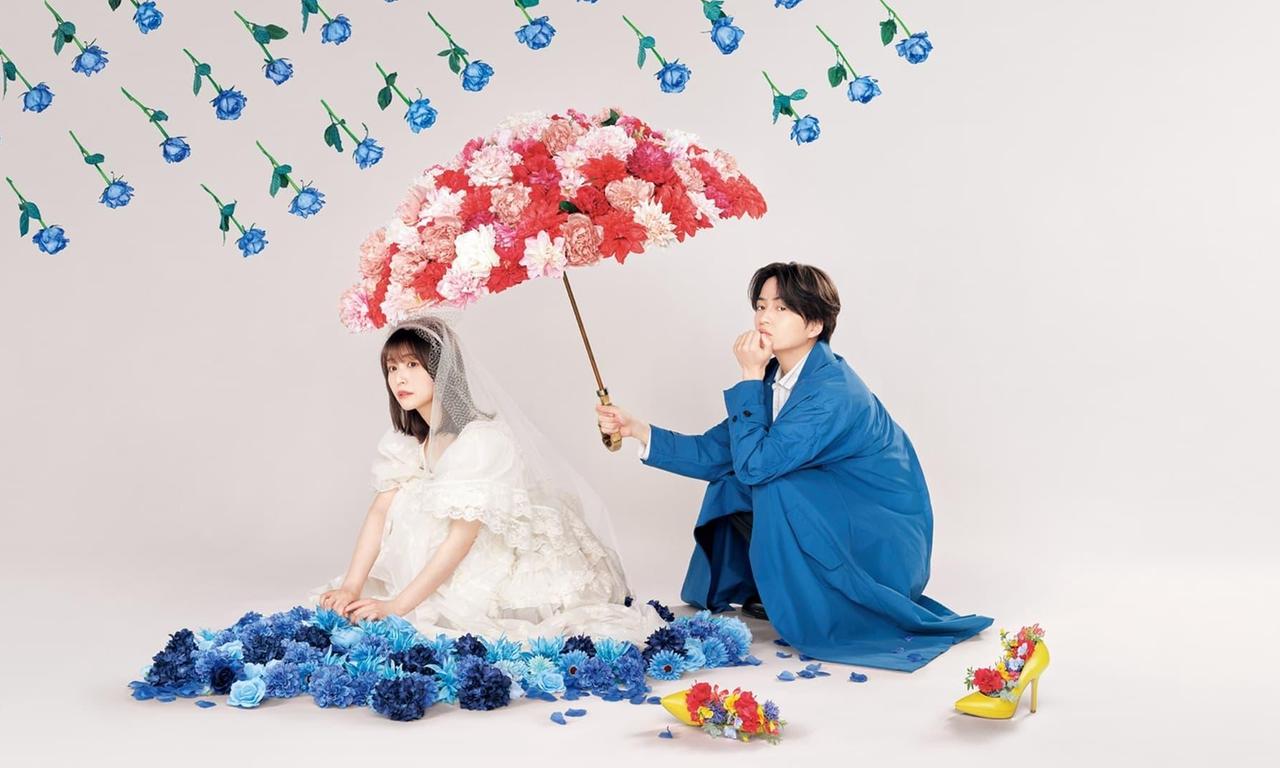 header image for Usokon