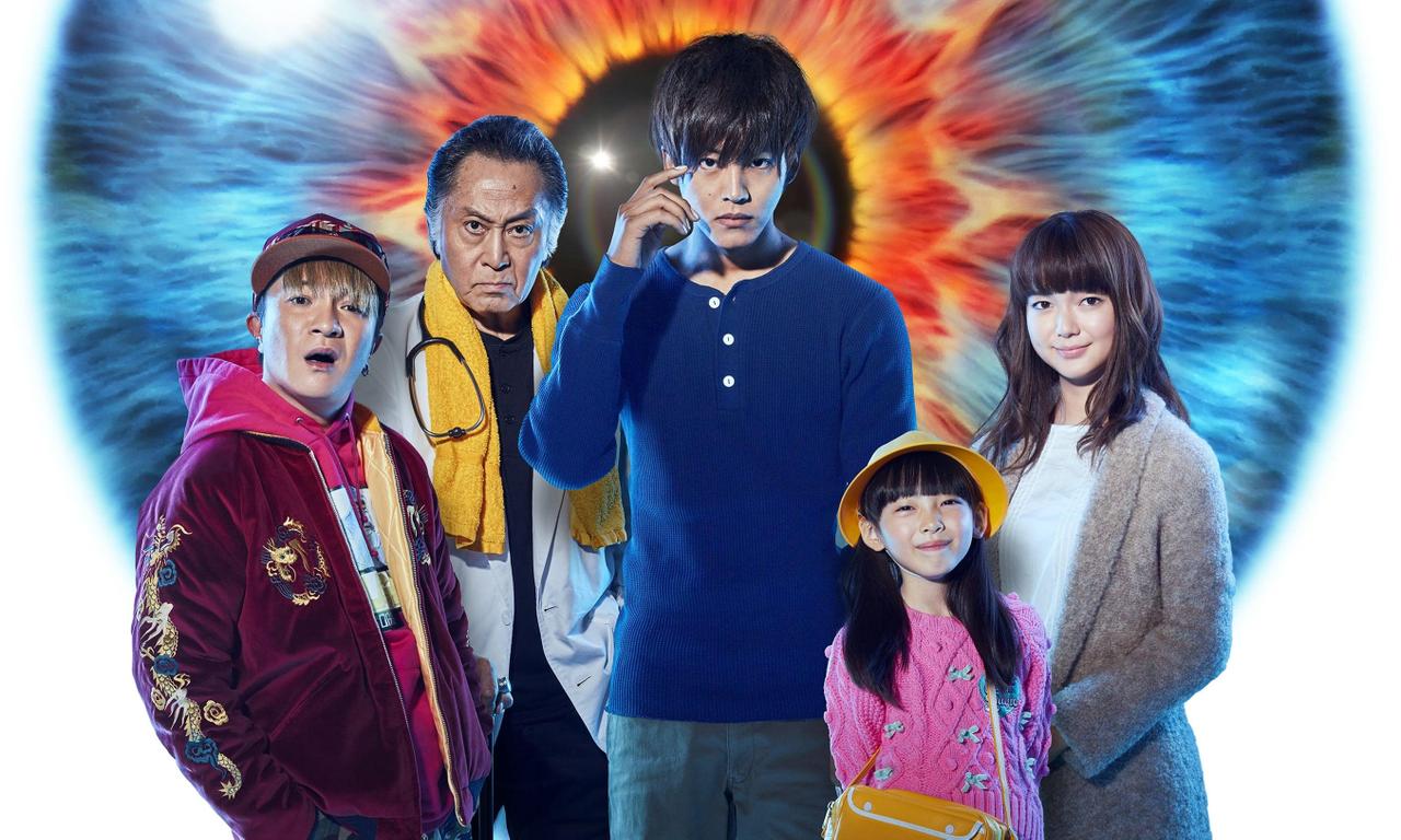 header image for Virtual Detective Tabito Higurashi