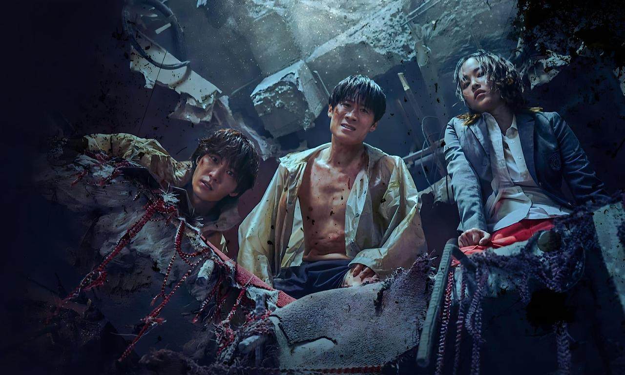 header image for Bargain