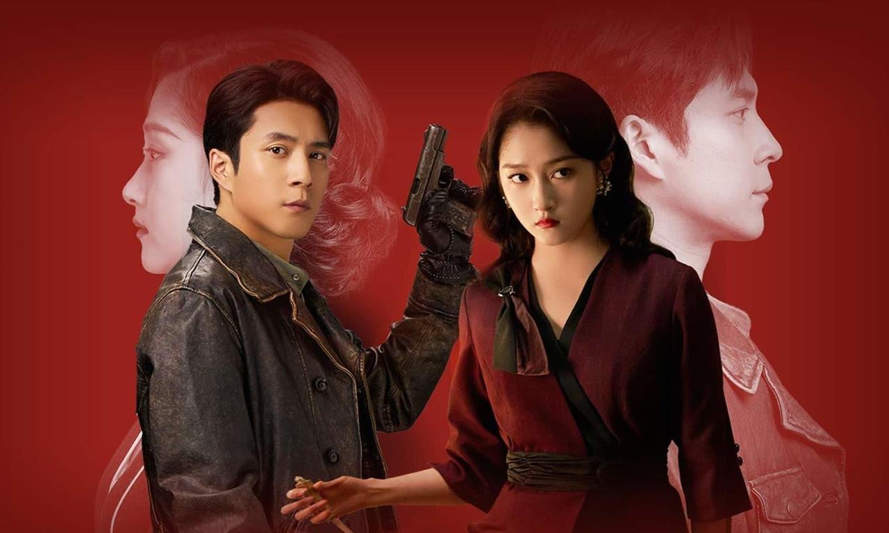 header image for Mr. & Mrs. Chen