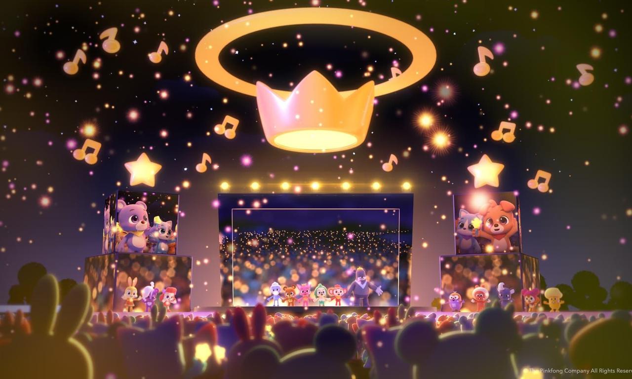 header image for Pinkfong Sing-Along Movie 2: Wonderstar Concert