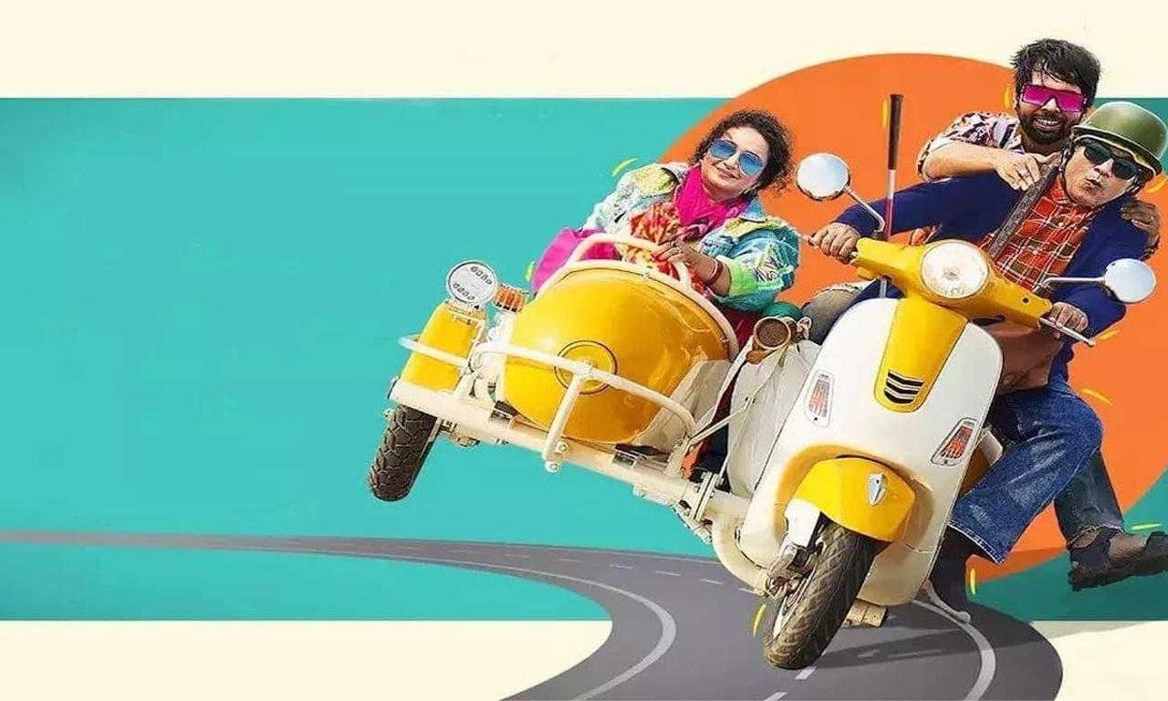 header image for Nazar Andaaz