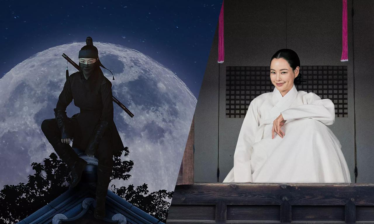 header image for Knight Flower