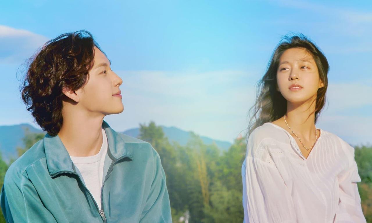 header image for Summer Strike