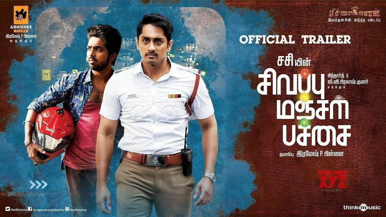 Sivappu Manjal Pachai Where to Watch and Stream Online