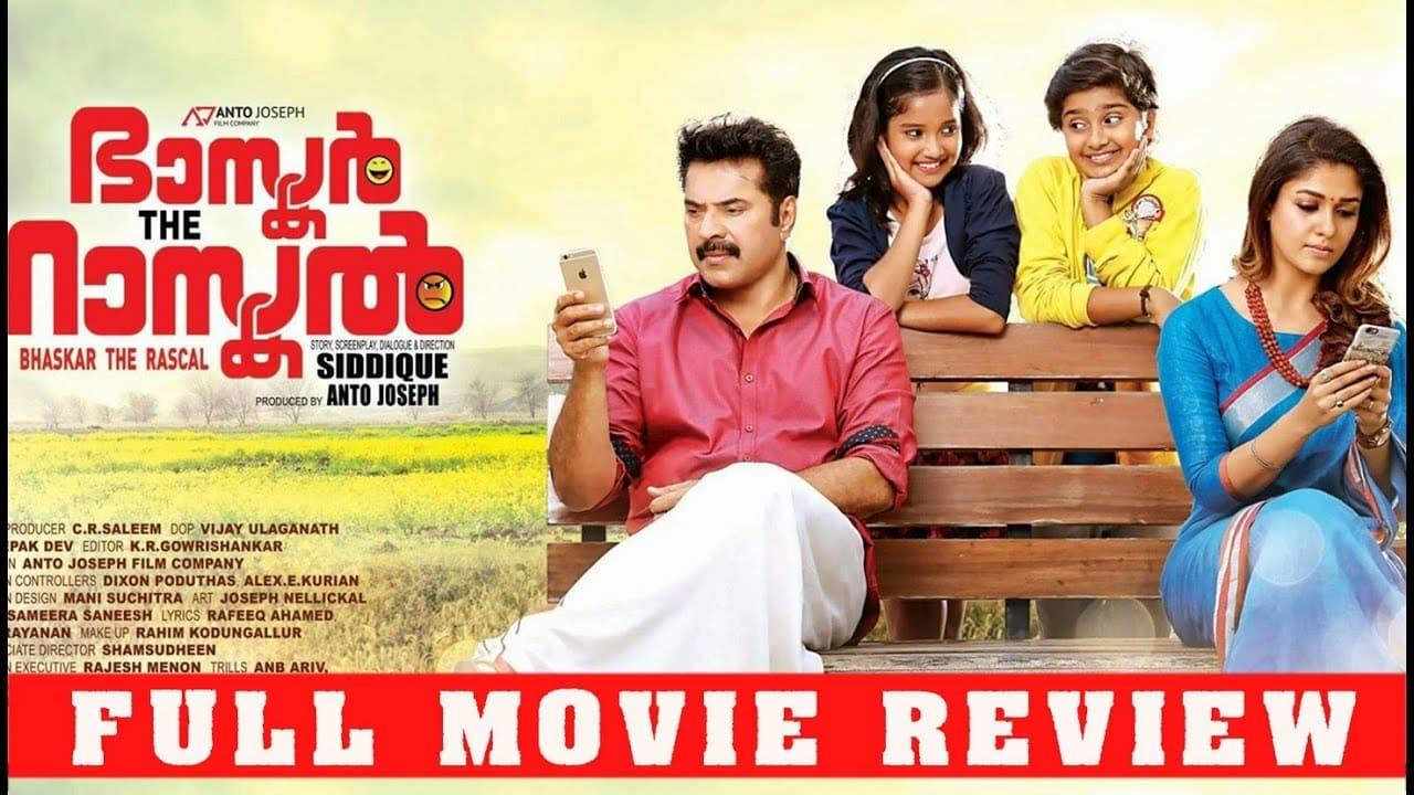 Bhaskar the rascal 2025 malayalam full movie hotstar