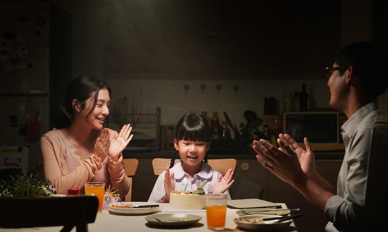 header image for Home for Rent