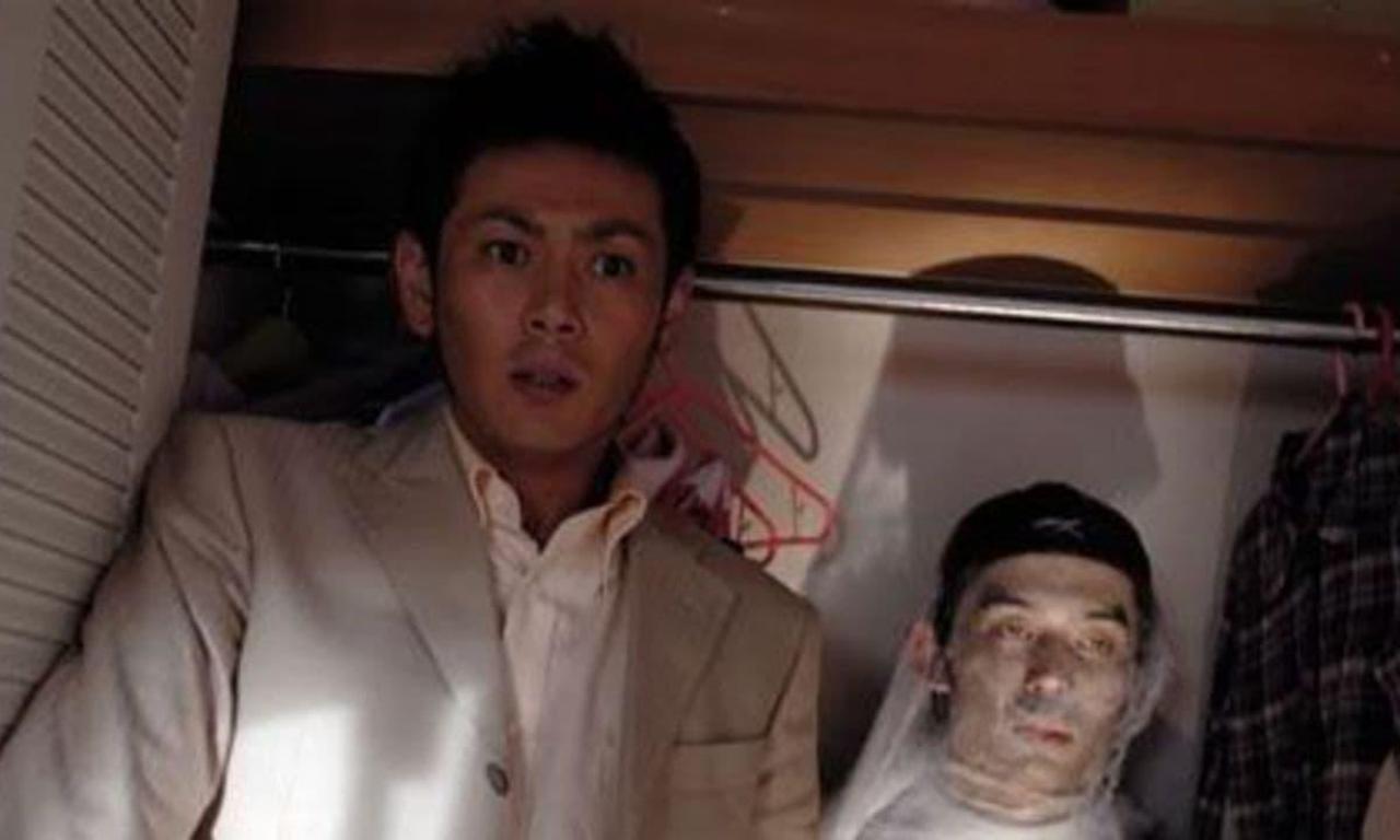 header image for Dark Tales of Japan