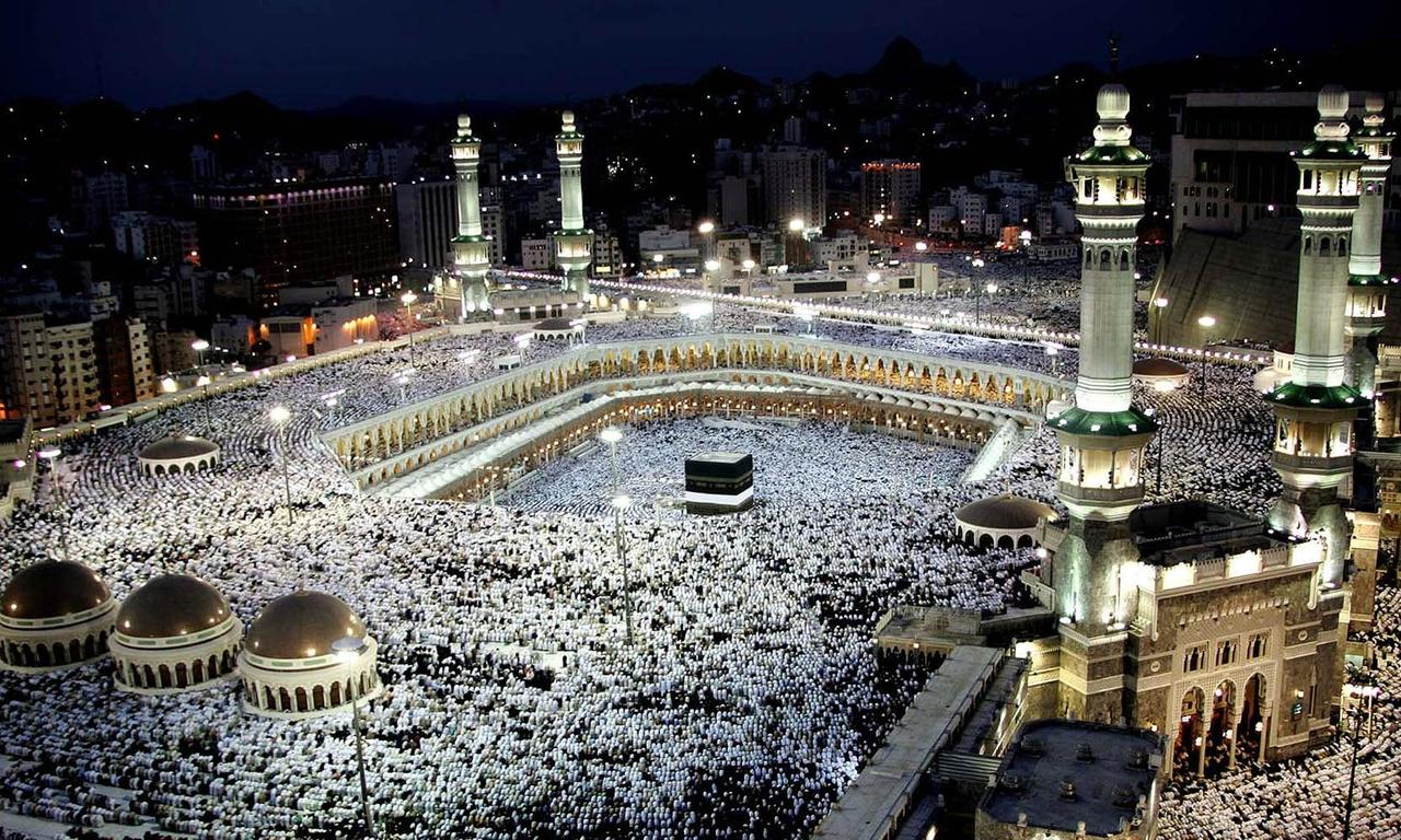 Inside Mecca - Where to Watch and Stream Online – Entertainment.ie