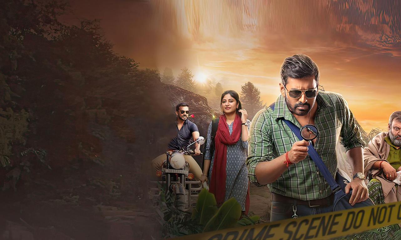 header image for Shikarpur