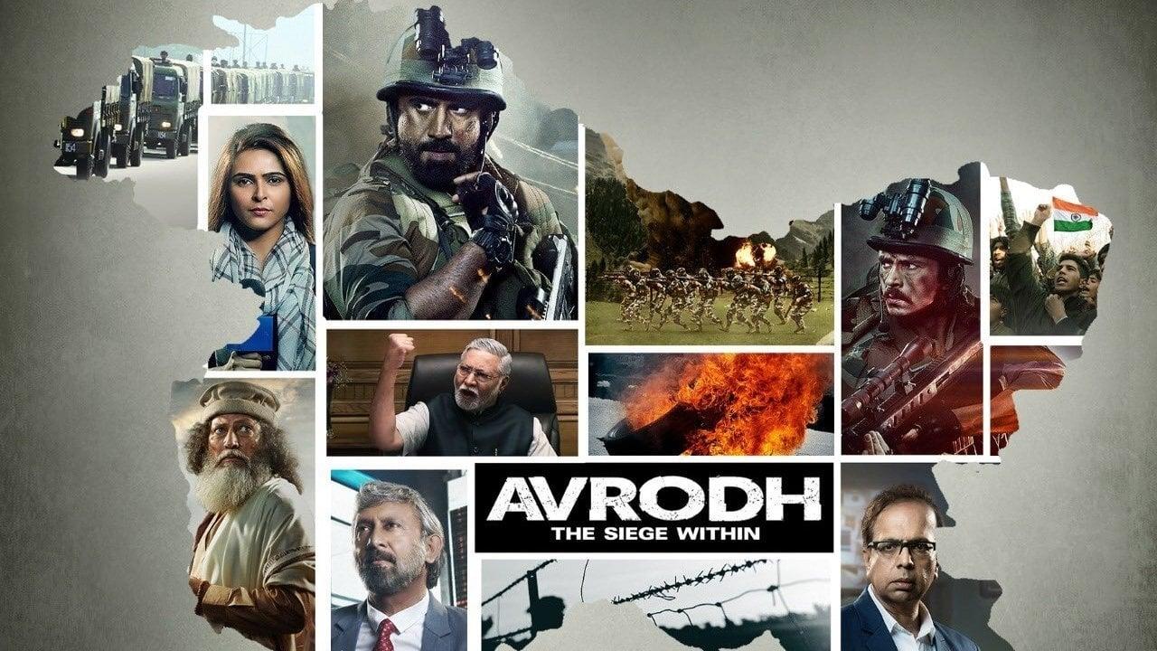 Avrodh - The Siege Within Trailer: Amit Sadh's Thrilling Web Series  Attempts to Reveal the Real Story Behind Uri Surgical Strike (Watch Video)  | 📺 LatestLY