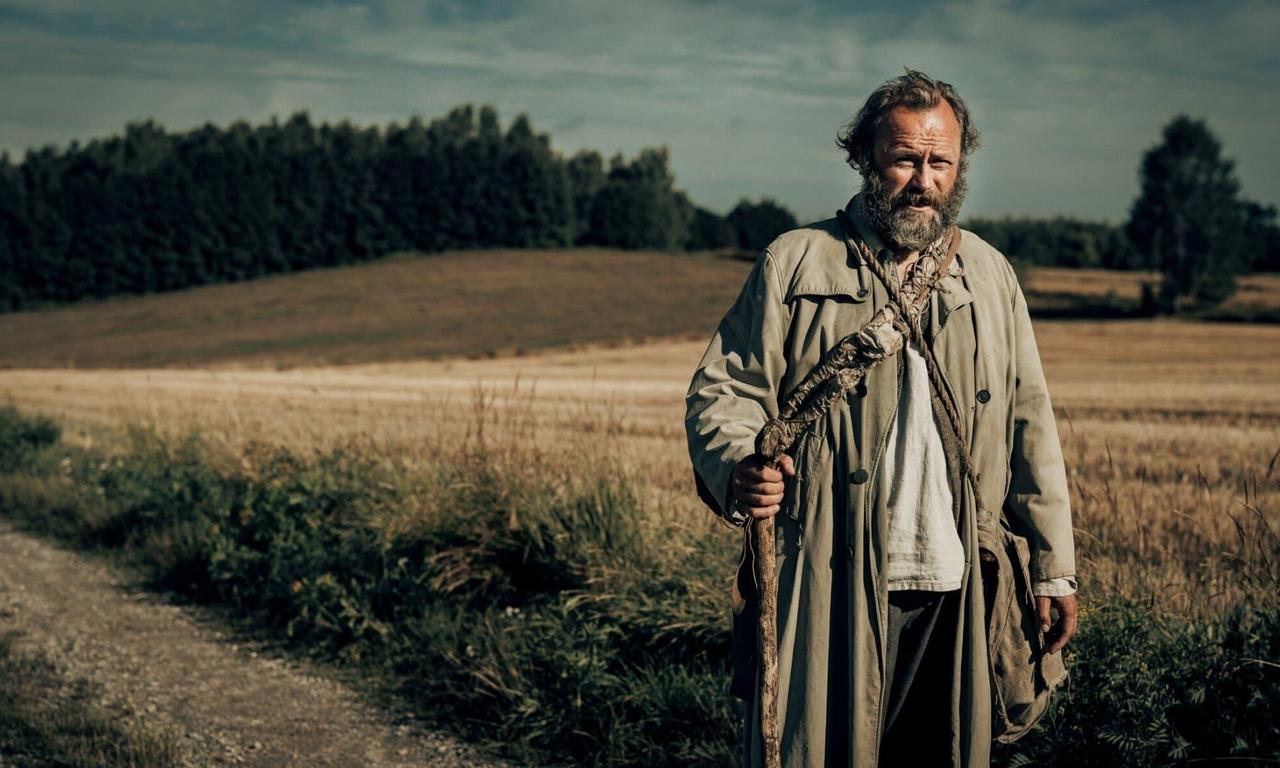 header image for Forgotten Love